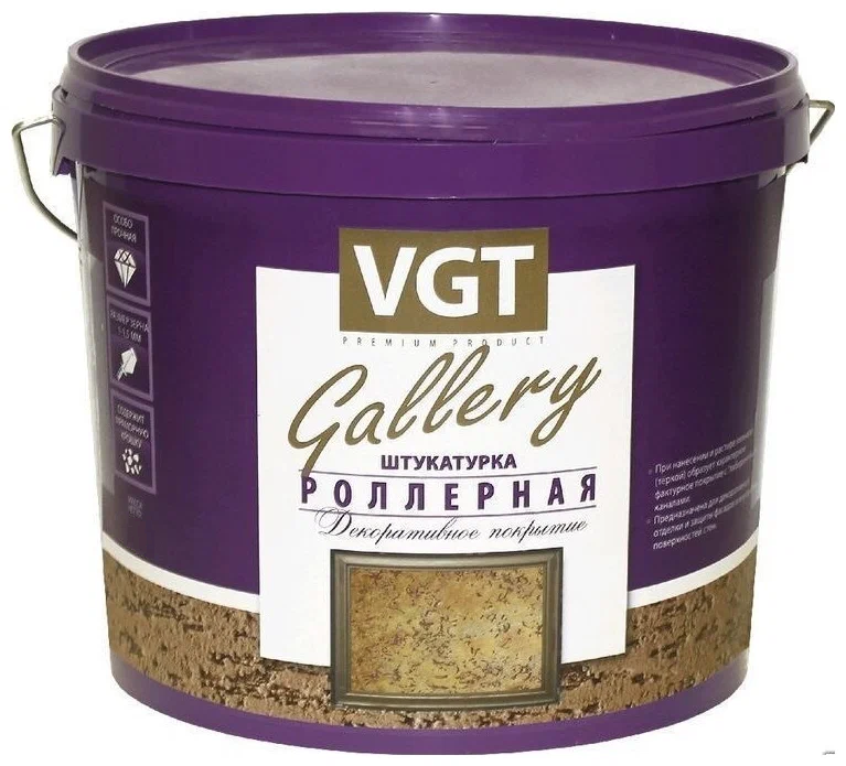 Штукатурка декоративная VGT GALLERY роллерная с эффектом короеда, среднезернистая 9кг