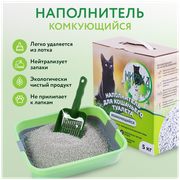 Кошачий комкующийся наполнитель мирэка 5кг