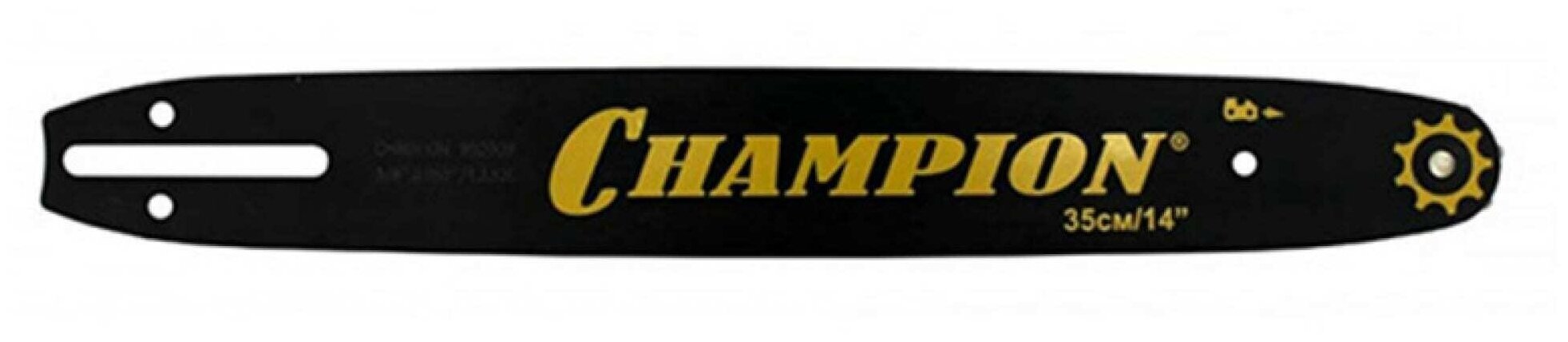 ШИНА 14-РМ-50 ЗВ. Champion - фото №4