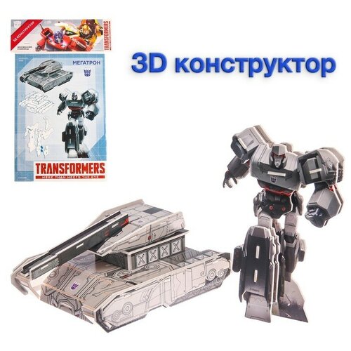 3D конструктор из пенокартона 