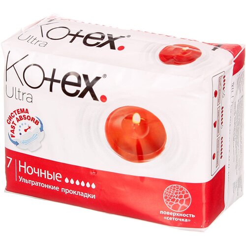 Прокладки женские Kotex Ultra Night, 7 шт