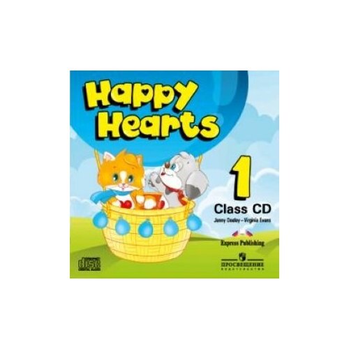 CD-ROM. Happy Hearts 1: Class CD. Аудио CD для работы в классе.