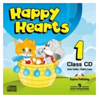 CD-ROM. Happy Hearts 1: Class CD. Аудио CD для работы в классе.