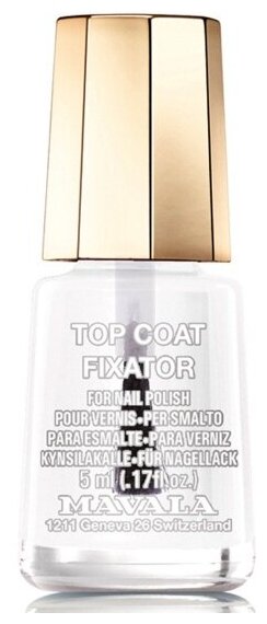 Фиксатор лака Mavala Top Coat, 5 мл