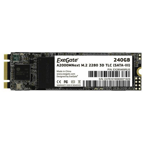 SSD-накопитель Exegate EX280469RUS/240GB