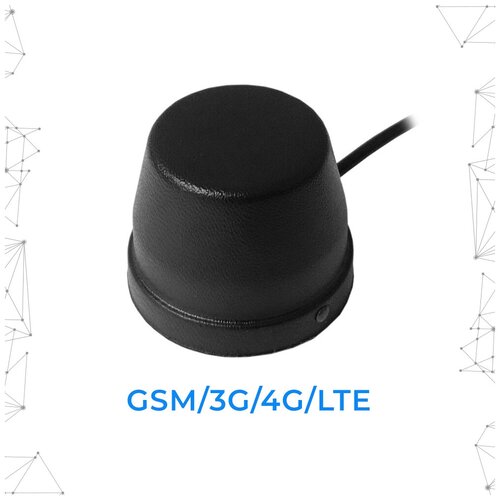 Антенна GSM/3G/4G BS-700/2700-3M (SMA-male, кабель 3 м.) складная клеевая антенна gprs gsm 2g 3g с высоким коэффициентом усиления 6 дби sma разъем 900 1800 мгц для uc15 sim530a sim5320e sim800c