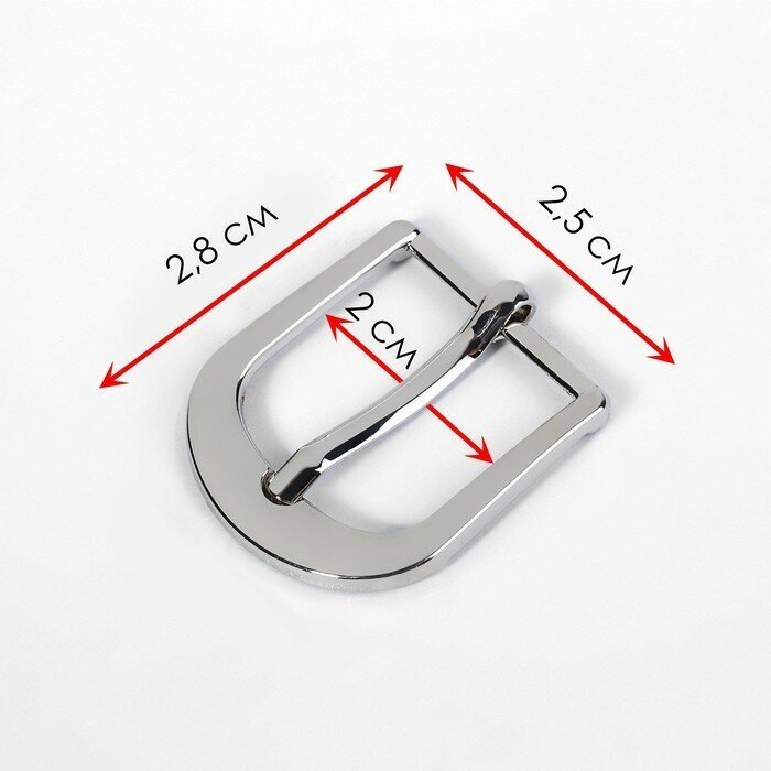 Пряжка для ремня, 2,9 × 2,6 см, 20 мм, цвет серебряный(5 шт.)