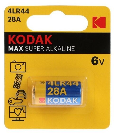 Kodak Батарейка алкалиновая Kodak Max Super, 28A (K28A-1/4LR44) -1BL, 6В, блистер, 1 шт.