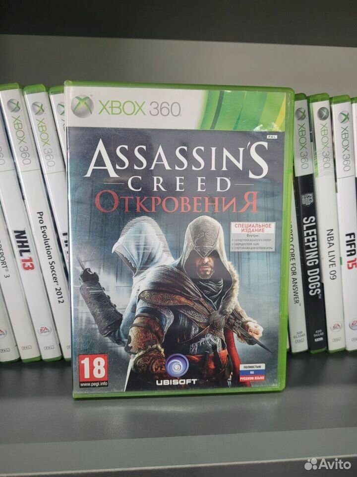 Assassin's Creed Откровения XBOX 360 (рус.)