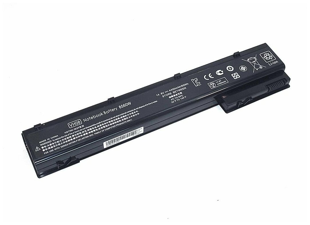 Аккумуляторная батарея для ноутбука HP 8560W 14.8V 5200mAh OEM черная