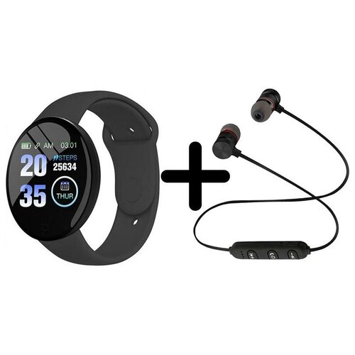 Умные часы BandRate Smart BRSD18SBB-SET1 с беспроводными наушниками мониторингом сердцебиения фитнес-трекером 345000₽