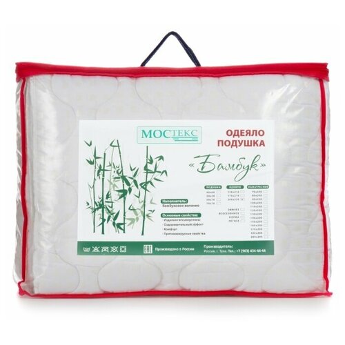 Одеяло мостекс 