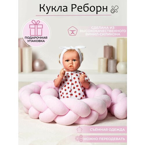 Кукла Реборн девочка силиконовая Розовая в подарочной коробке кукла реборн силиконовая девочка в платье в горох