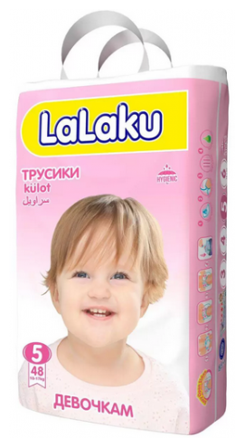 LaLaKu трусики 5 10-17 кг 48 шт для девочек