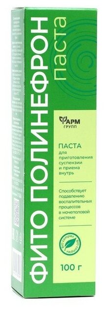 Фито Полинефрон паста д/приг. сусп. д/вн. приема, 100 г