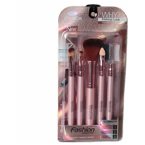 Набор кистей для макияжа СК 5шт BC262