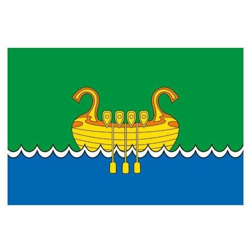 флаг города андреаполь 90х135 см Флаг города Андреаполь 90х135 см
