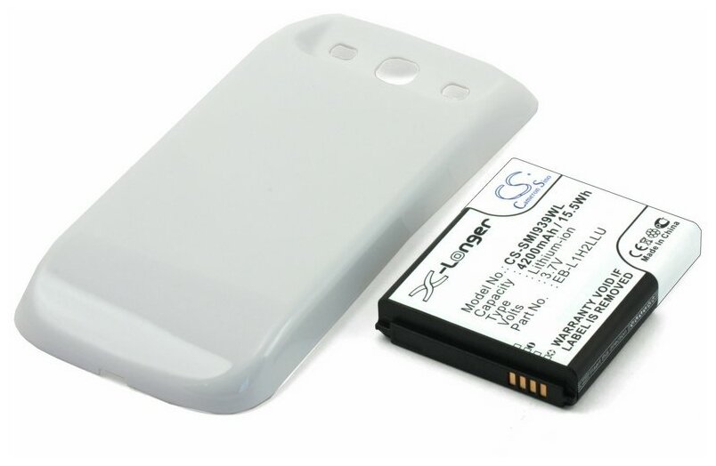 Усиленный аккумулятор для Samsung SCH-i939 Midas (белый)