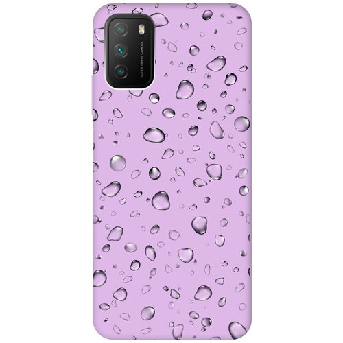 Матовый чехол Rain для Xiaomi Redmi 9T / Poco M3 / Сяоми Поко М3 / Сяоми Редми 9Т с 3D эффектом сиреневый матовый чехол lady unicorn для xiaomi redmi 9t poco m3 сяоми поко м3 сяоми редми 9т с 3d эффектом розовый