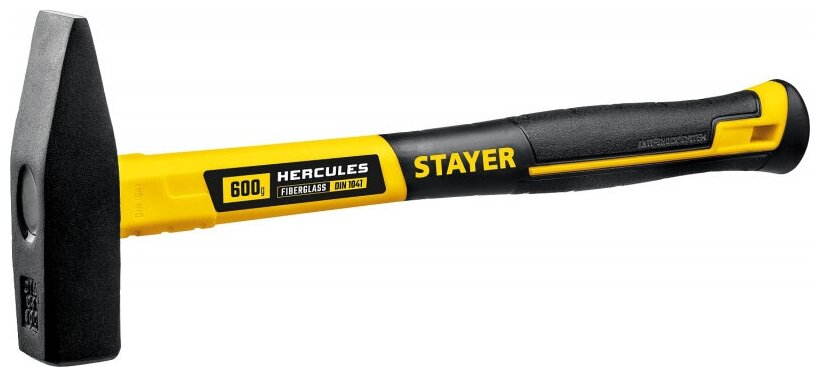 STAYER Hercules 600 г молоток слесарный с фиберглассовой рукояткой