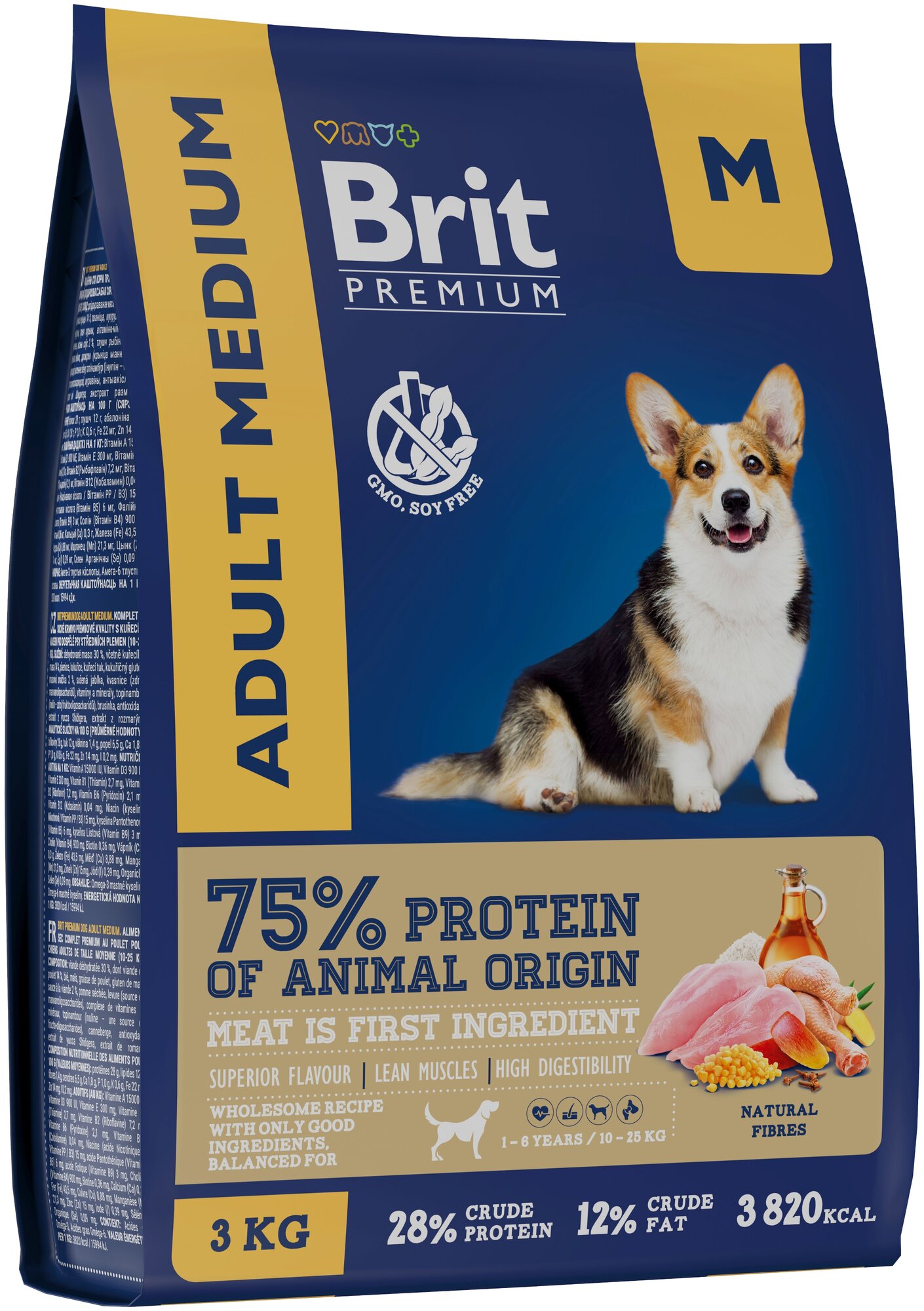Сухой корм для взрослых собак Brit Premium курица (для средних пород)