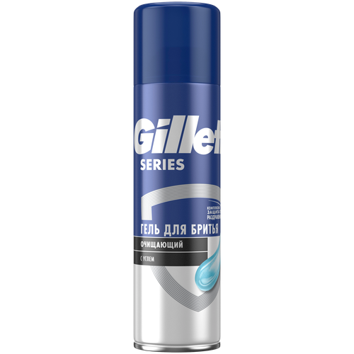 Гель для бритья Gillette Очищающий с углем 200мл