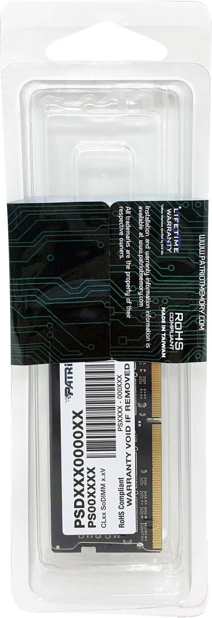 Оперативная память Patriot Memory Patriot SO-DIMM DDR4 16Gb 3200MHz pc-25600 (PSD416G320081S)