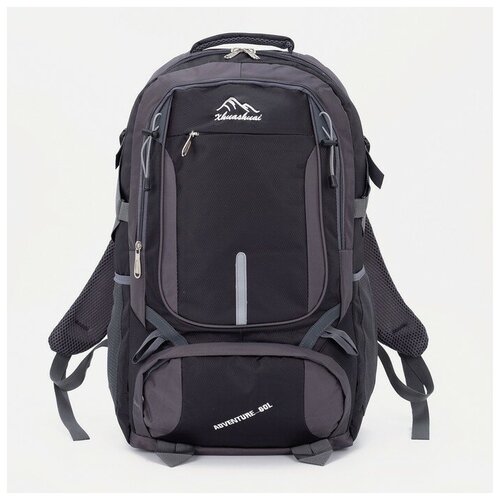 Рюкзак туристический на молнии с расширением, 2 отдела, 4 кармана, цвет чёрный рюкзак туристический на молнии 60 л цвет чёрный 1шт