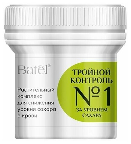 Batel. Растительный комплекс для снижения уровня сахара в крови