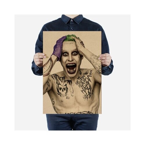 Постер из крафт-бумаги 