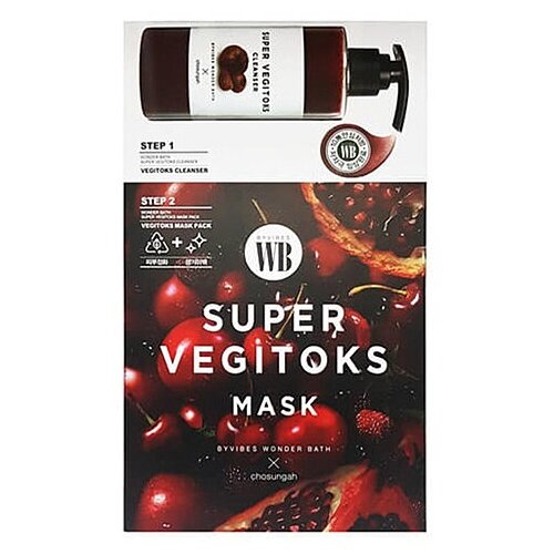 Chosungah By Vibes Wonder Bath Super Vegitoks Mask Red - Осветляющая 2-х ступенчатая детокс-система