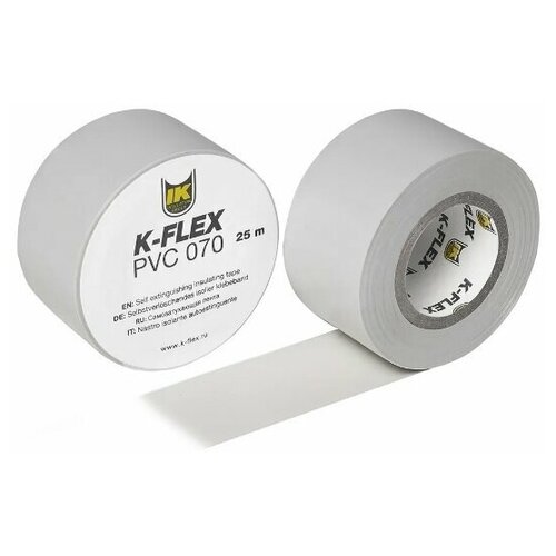 Монтажная лента K-FLEX PVC ПВХ серая 50 мм25 м ПВХ лента-липучка самоклеющаясяизолента серая 428₽