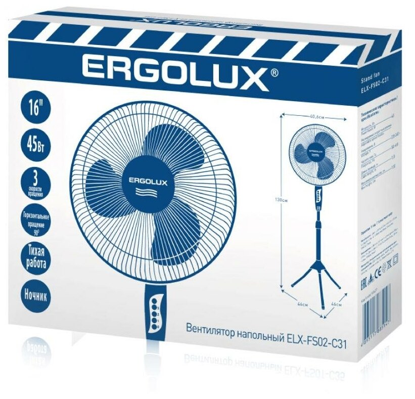 Вентилятор напольный Ergolux - фото №4