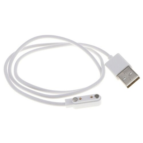 Магнитная зарядка USB кабель для смарт- умных- детских- часов (2 pin) 7,62 мм.