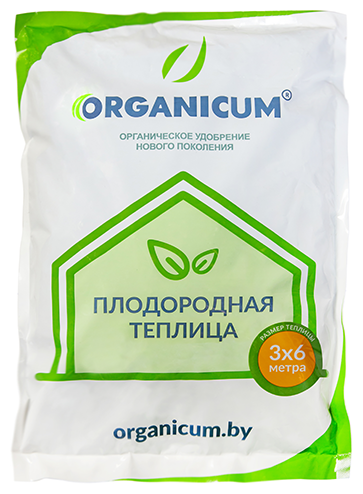 Удобрение ORGANICUM Плодородная Теплица