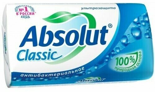 Absolut Мыло туалетное Classic антибактериальное Ультразащита, 90 г