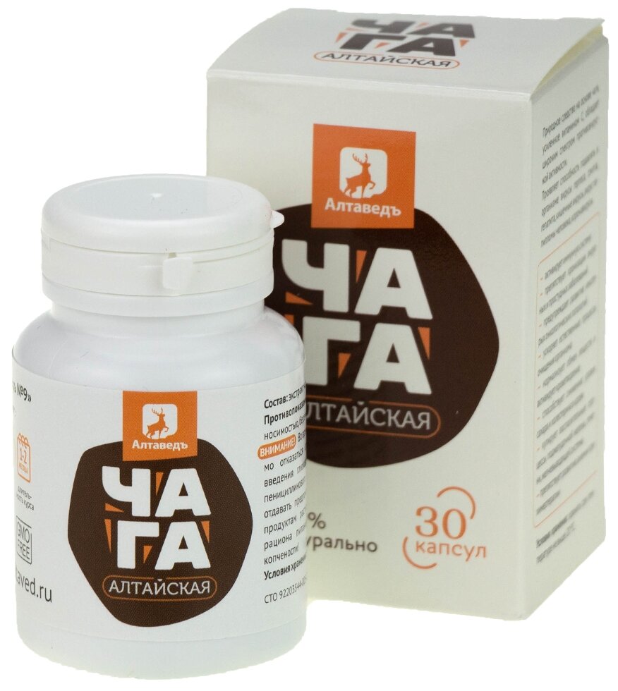 АлтаВедъ чага алтайская, 320 г, 30 шт.