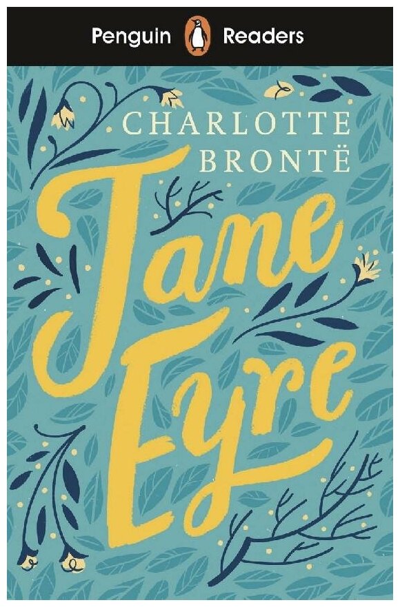 Jane Eyre (Level 4) +audio (Bronte Charlotte) - фото №1