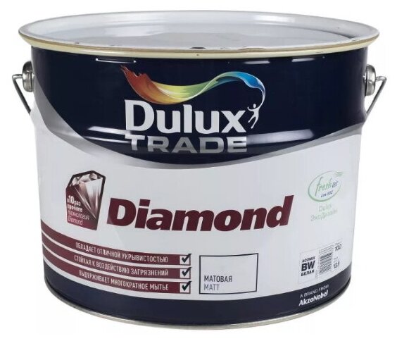 Краска Dulux diamond matt bs bw 5л - фото №8