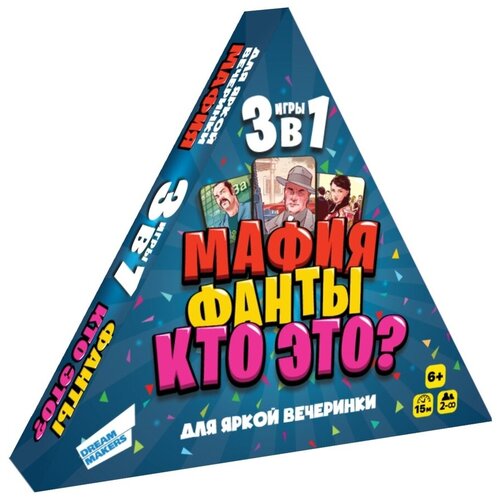 игра весёлая вечеринка 3 в 1 2014h cards Настольная игра «Весёлая вечеринка 3 в 1»