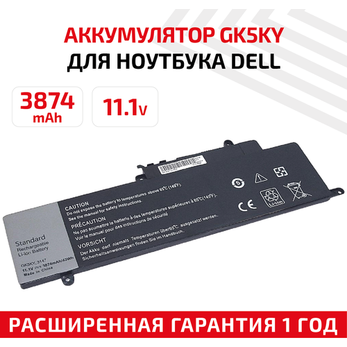 Аккумулятор (АКБ, аккумуляторная батарея) GK5KY для ноутбука Dell 3147, Inspiron 13 7347, Inspiron 13 7000, 11.1В, 3874мАч, Li-Ion аккумулятор для ноутбука dell 13 7348