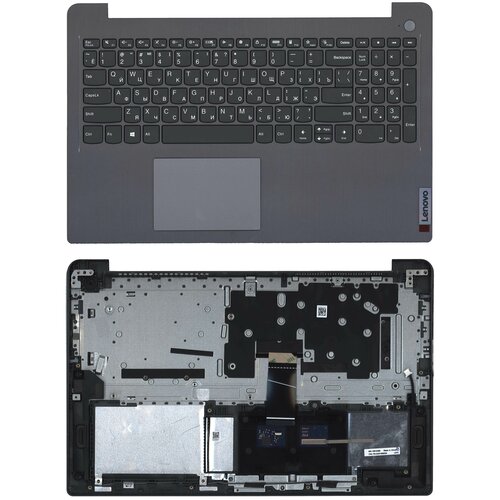 Клавиатура для ноутбука Lenovo IdeaPad 3-15ALC6 топкейс ноутбук lenovo ideapad 3 15itl6 15 6