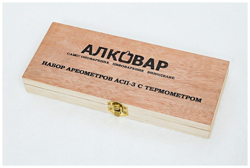 Ареометры  Набор лабораторных спиртомеров АСП 3 в кейсе алковар