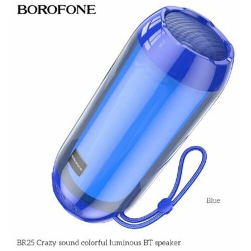 Портативная колонка Borofone BR25 205600₽