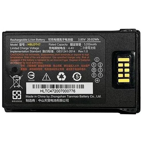  Urovo HBLDT47-S 3.85V 5200mAh (Standard)  RT40 (:1)