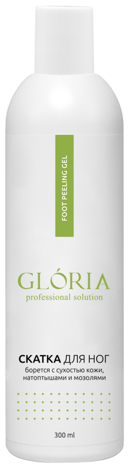 Скатка для ног GLORIA PROFESSIONAL SOLUTION, 300 мл