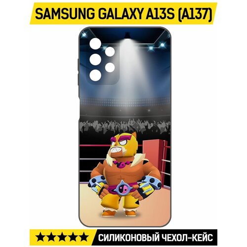 Чехол-накладка Krutoff Soft Case Brawl Stars - Эль Тигро для Samsung Galaxy A13s (A137) черный чехол накладка krutoff soft case brawl stars эль тигро для samsung galaxy a13s a137 черный