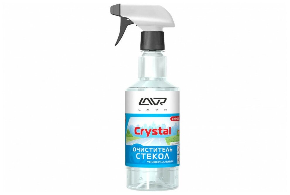 Очиститель для автостёкол LAVR Glass Cleaner Crystal Ln1601