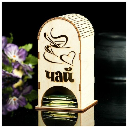 Чайный домик Чайная пара 3291978 491₽