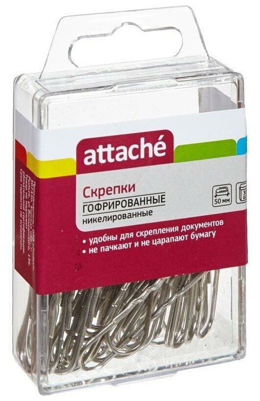 Скрепки Attache (50мм, металлические, овальные, никелированные) 30шт, 12 уп.